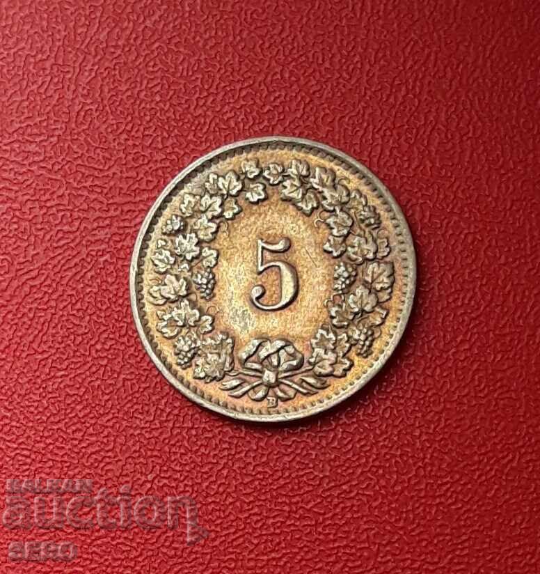 Switzerland-5 Rapen 1955 with price 0.30 BGN | € 0.15 Switzerland-5 Rapen 1955 with price 0.30 BGN | € 0.15