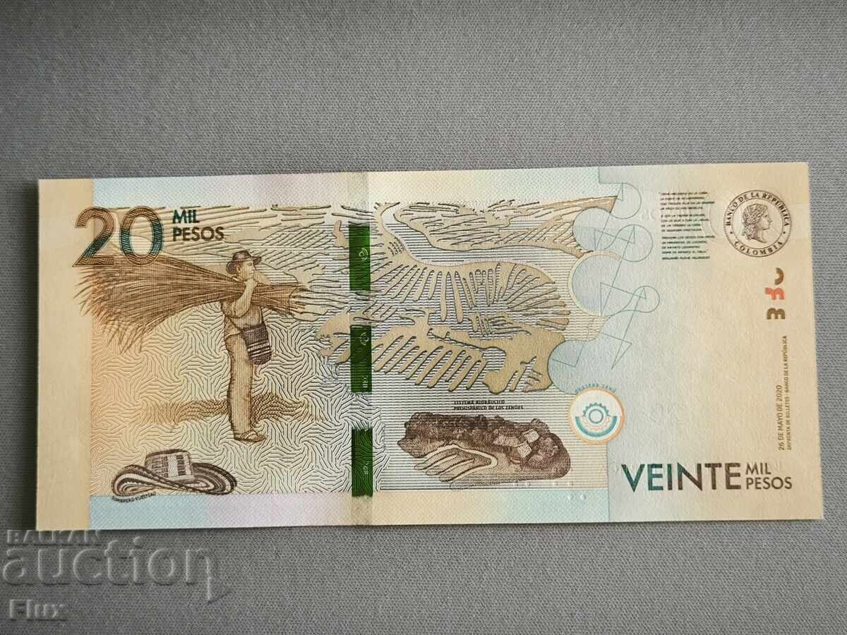 Банкнота - Колумбия - 20 000 песос UNC | 2020г. с цена 29.00 лв. | € 14.83