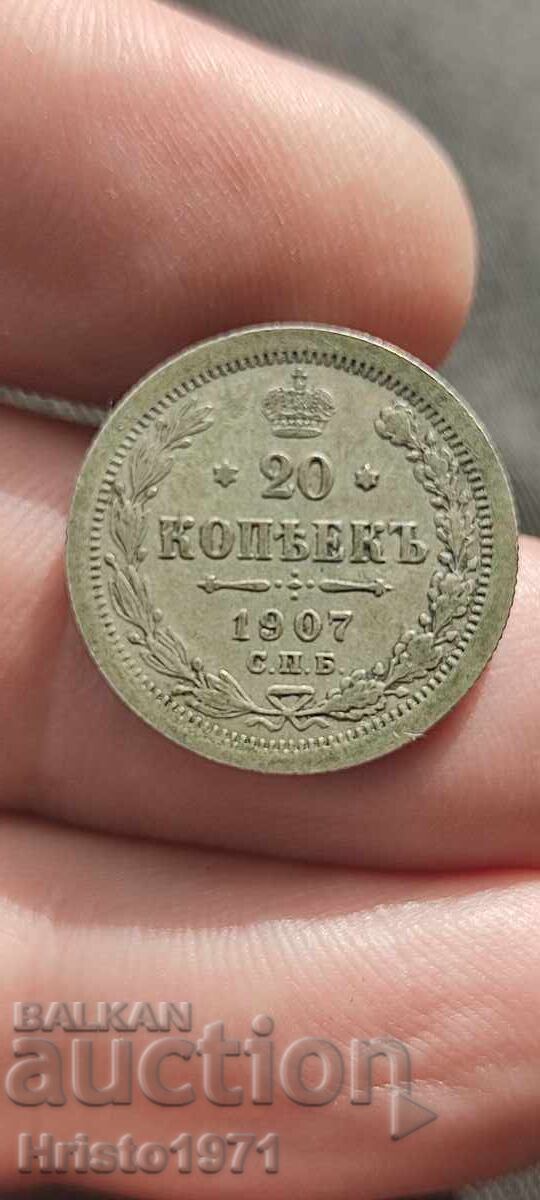 20 de copeici 1907