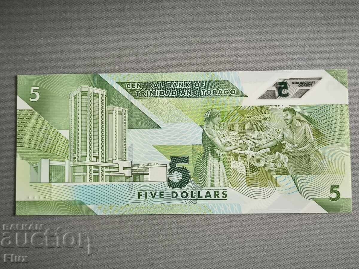 Banknote - Trinidad and Tobago - 5 dollars UNC | 2020 with price 7.75 BGN | € 3.96