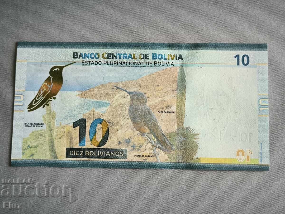 Банкнота - Боливия - 10 боливианос UNC | 2018г. с цена 11.50 лв. | € 5.88