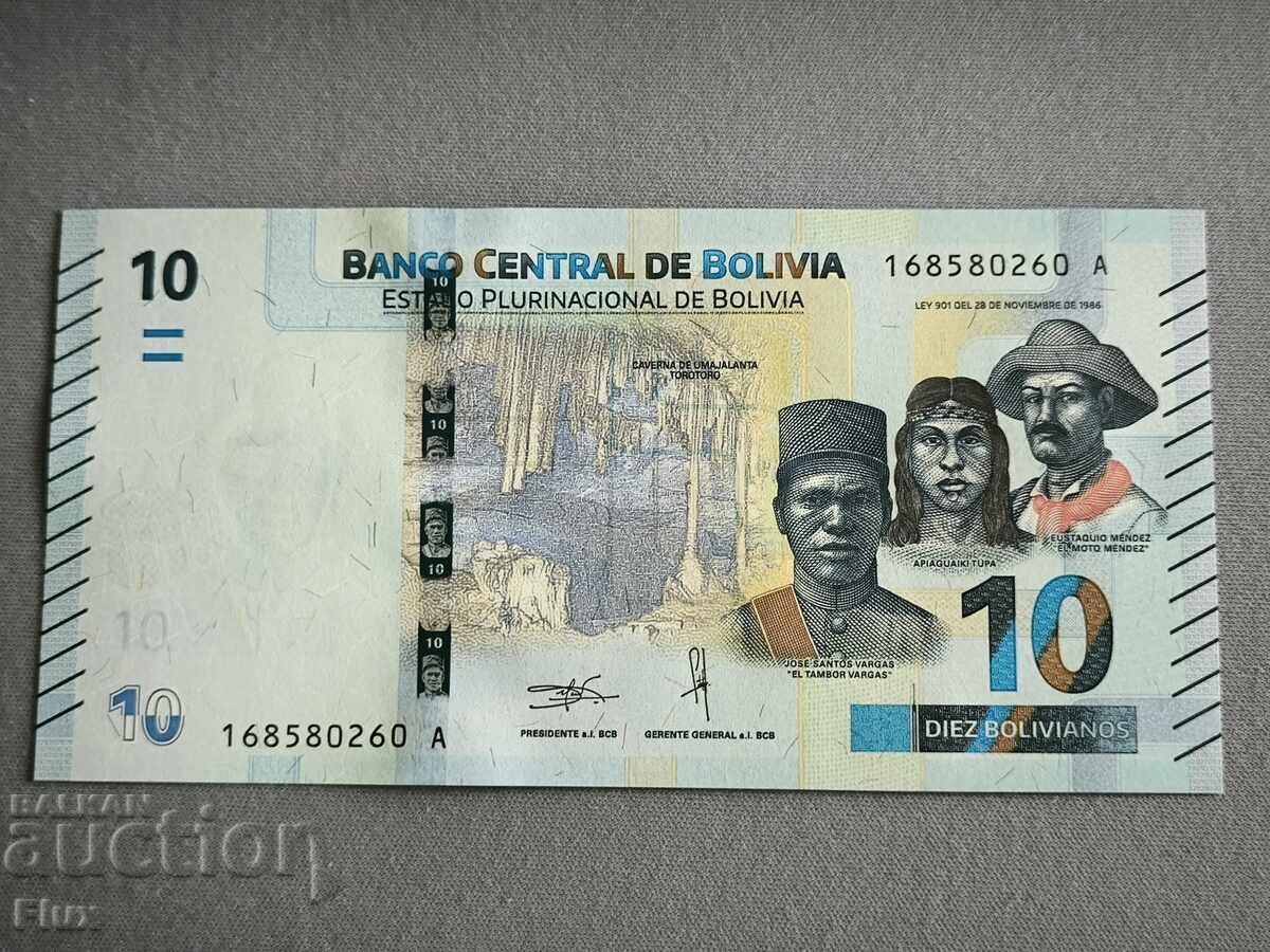 Банкнота - Боливия - 10 боливианос UNC | 2018г.