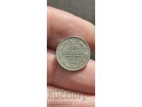 10 Kopecks 1861