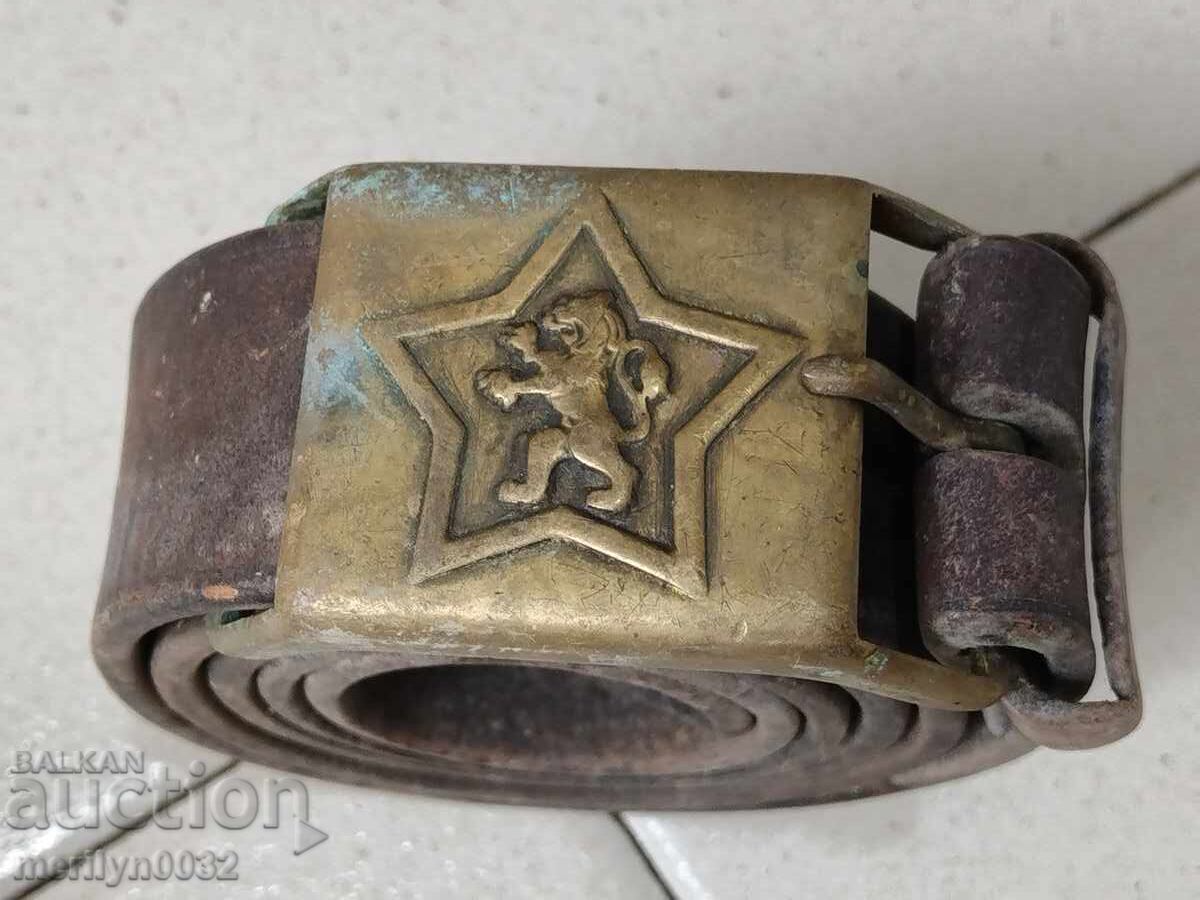 Доставка на Войнишки колан  БНА  НРБ