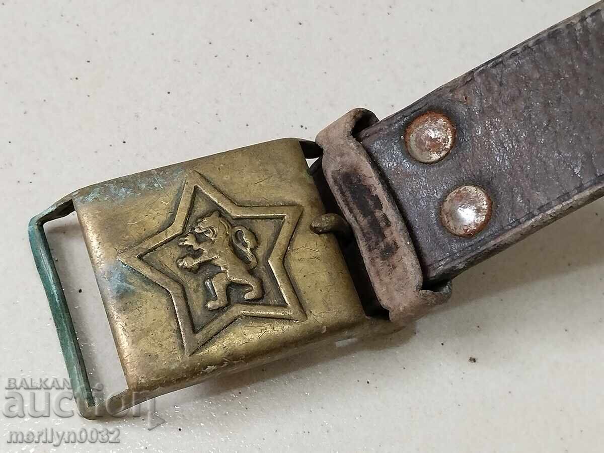 Войнишки колан  БНА  НРБ - 5