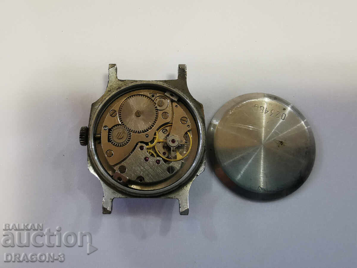 VICTORY with price 11.00 BGN | € 5.62