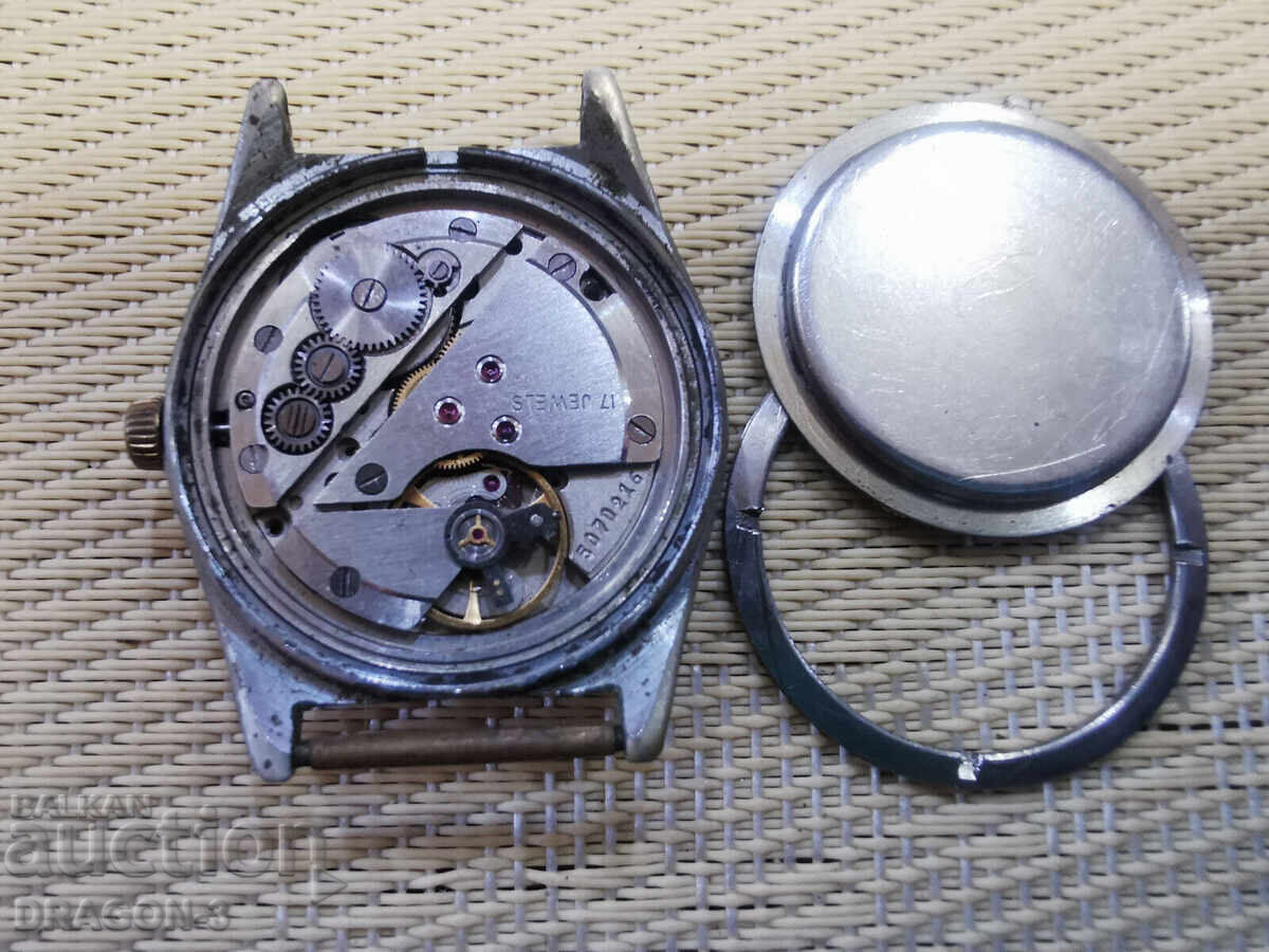 ZBOR cu preț 11.00 BGN | € 5.62 ZBOR cu preț 11.00 BGN | € 5.62