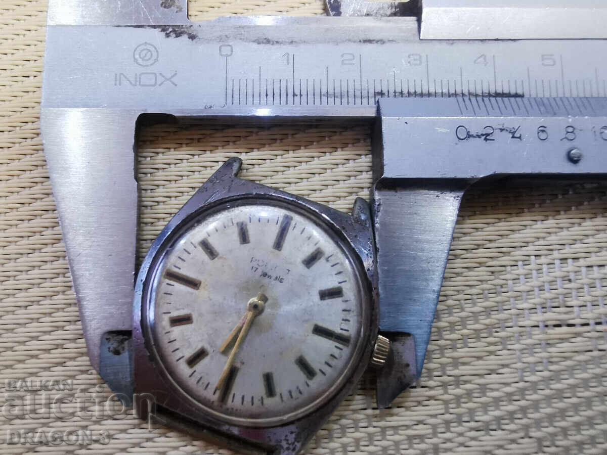 Licitație ZBOR Licitație ZBOR