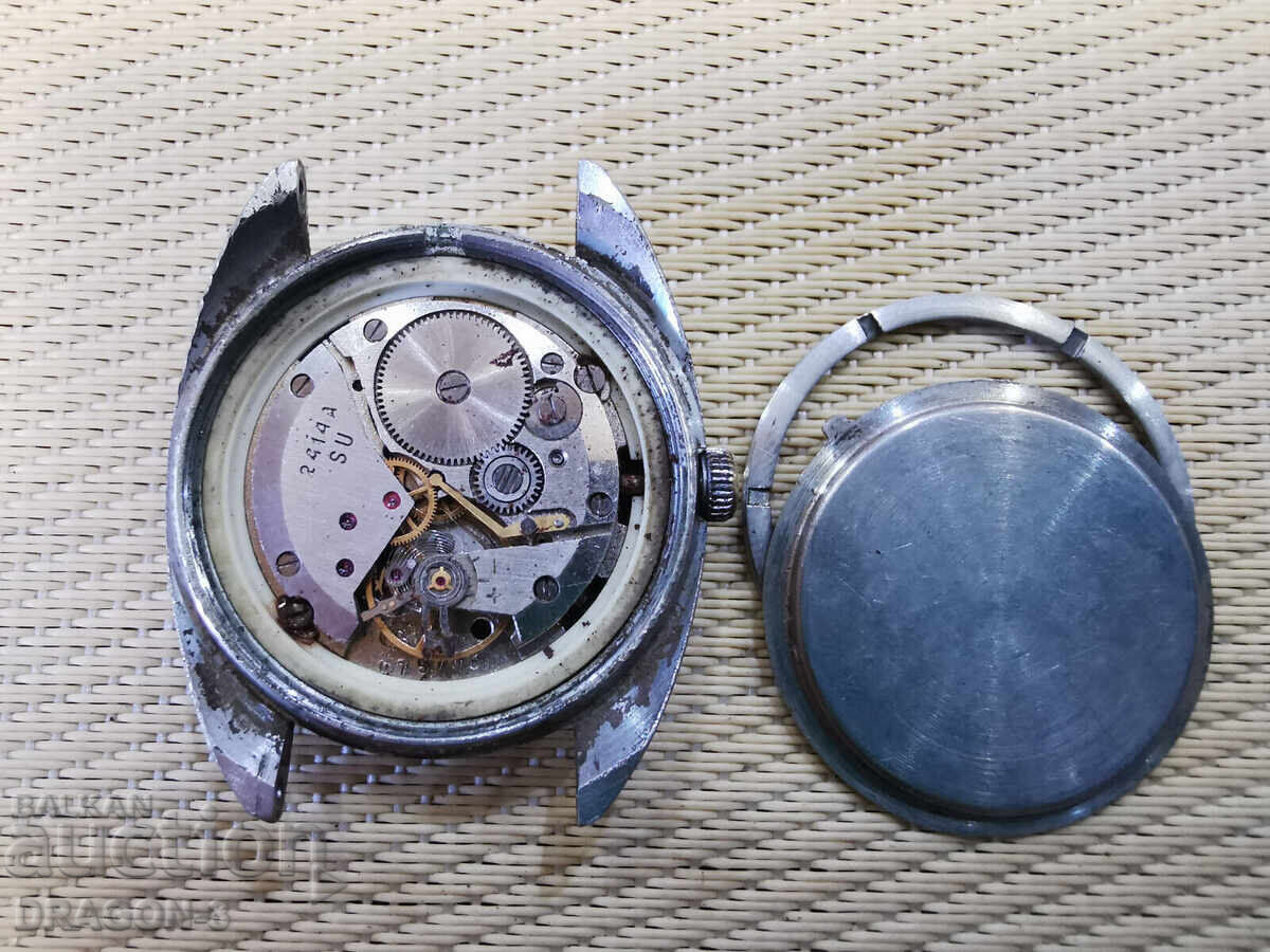 EAST with price 11.00 BGN | € 5.62