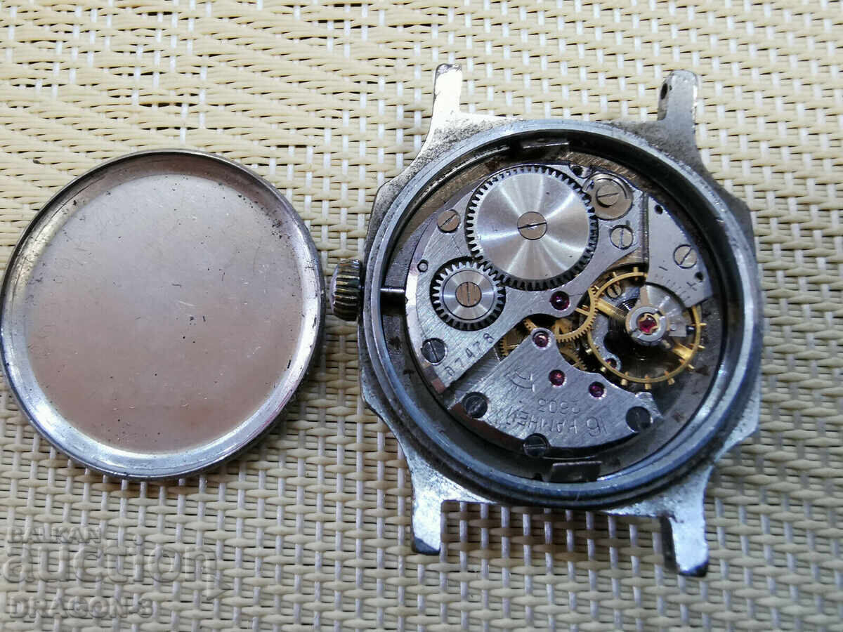 VICTORY with price 11.00 BGN | € 5.62