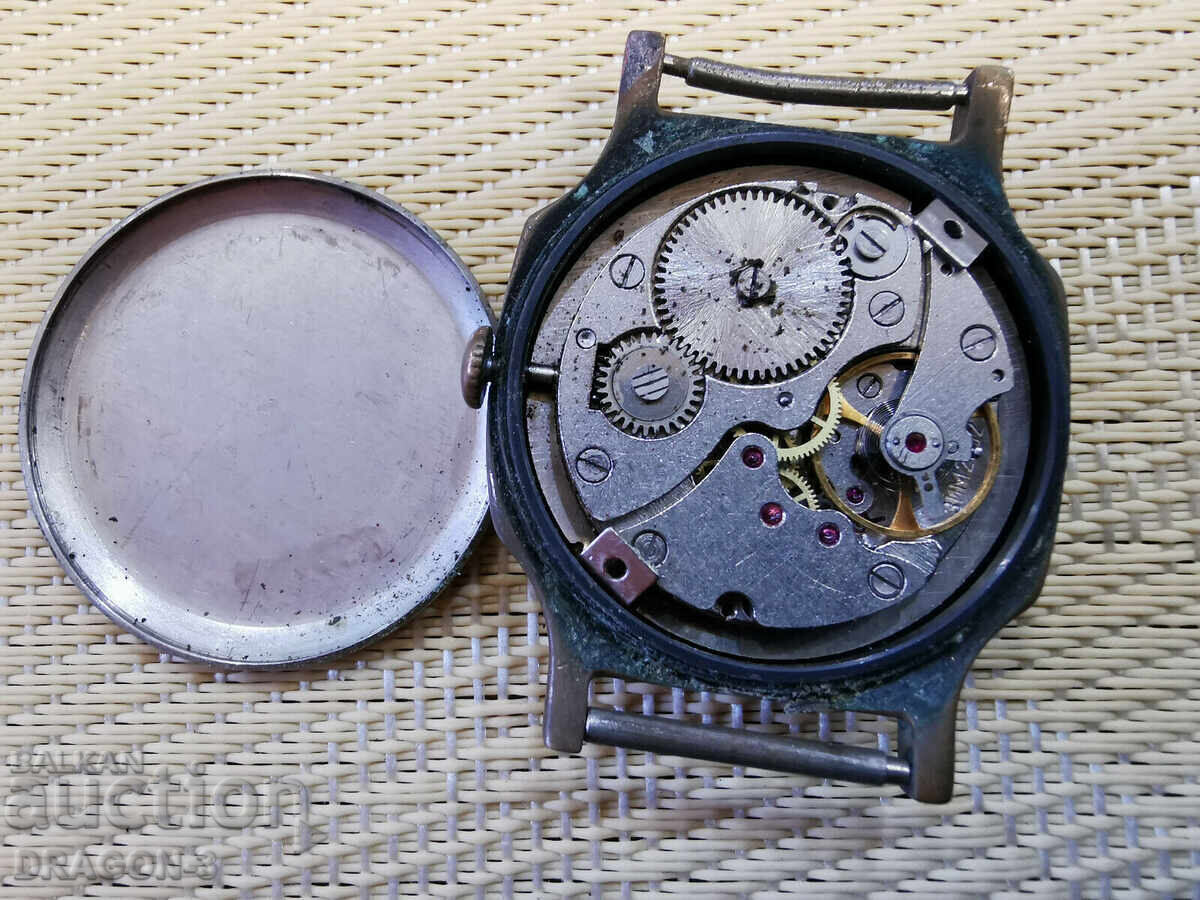 VICTORIE cu preț 11.00 BGN | € 5.62 VICTORIE cu preț 11.00 BGN | € 5.62