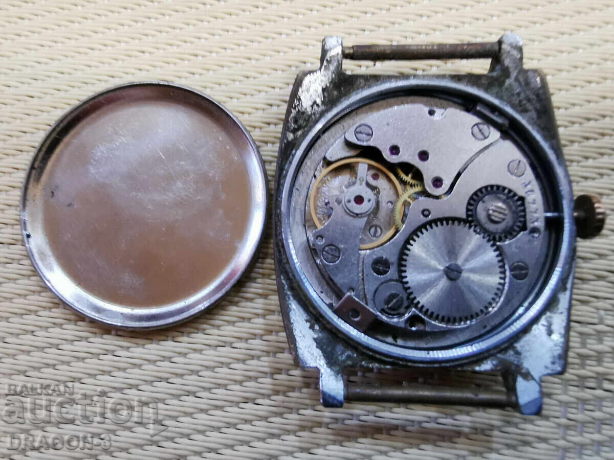 WINTER with price 11.00 BGN | € 5.62 WINTER with price 11.00 BGN | € 5.62