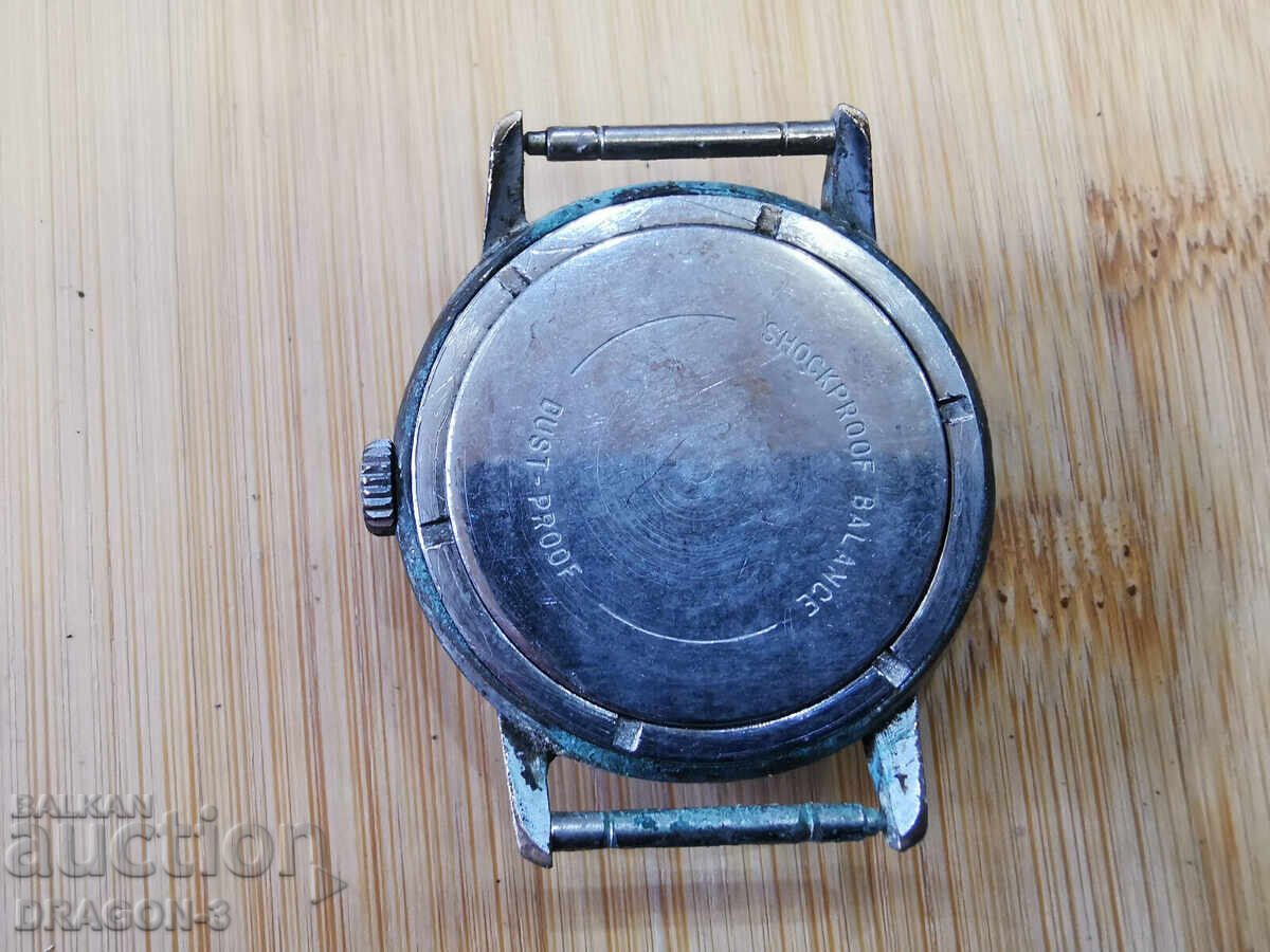 EAST with price 11.00 BGN | € 5.62