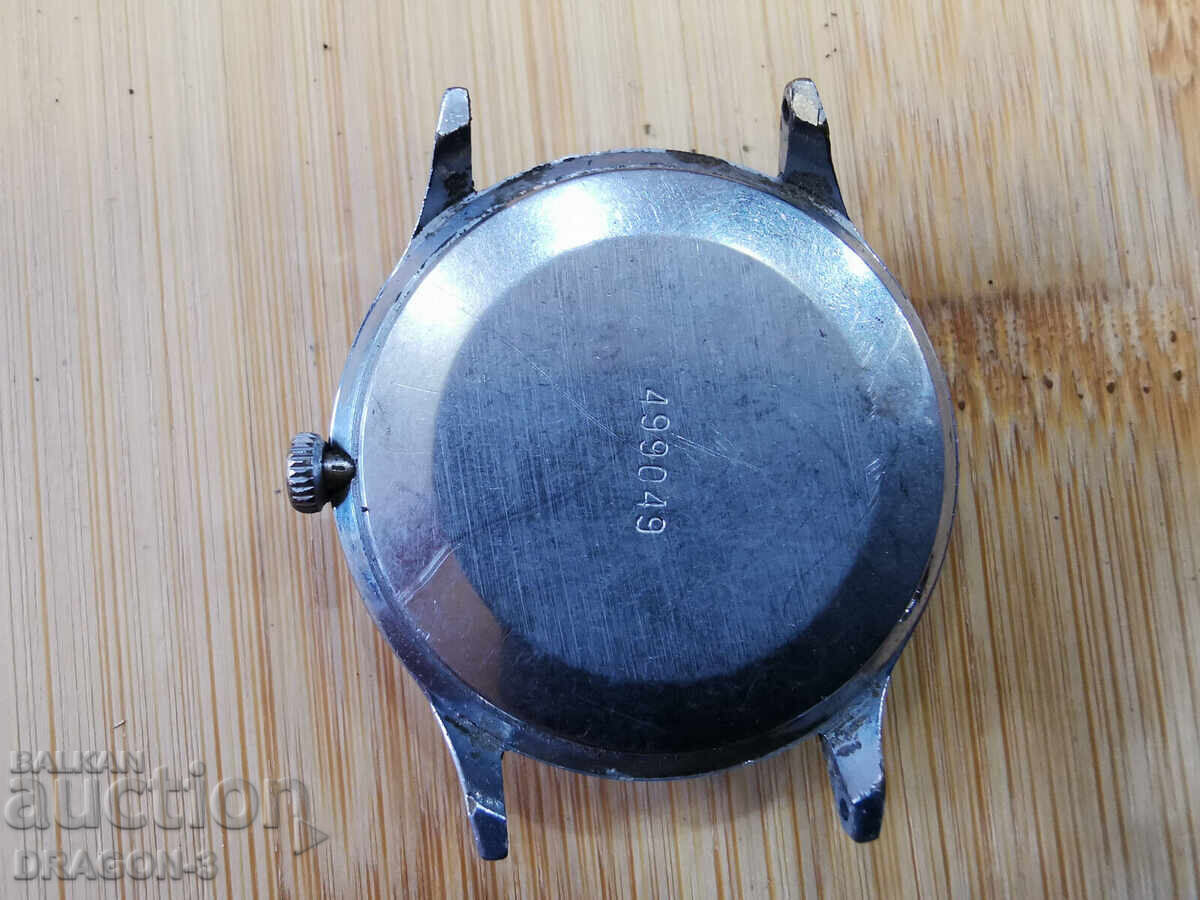 GLORY with price 11.00 BGN | € 5.62