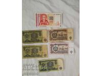 Lot of Banknotes 1 and 2 Leva