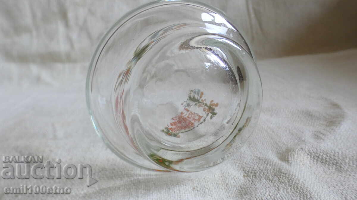 Bowl 1300 Years Bulgaria 1981 - 5