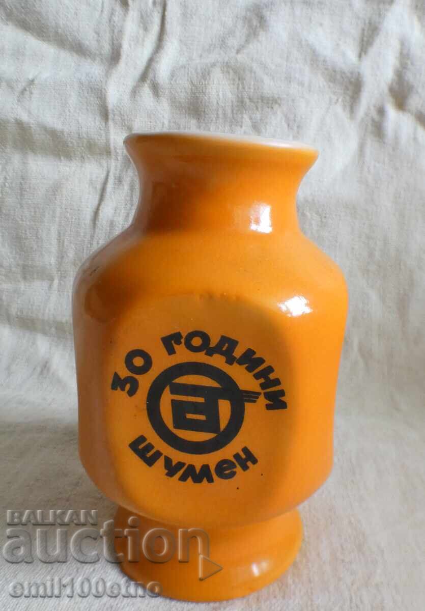 Vase 30 years old Avtotransport Shumen old Bulgarian porcelain Vase 30 years old Avtotransport Shumen old Bulgarian porcelain