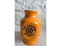 Vază 30 ani Autotransport Shumen porțelan bulgăresc vechi