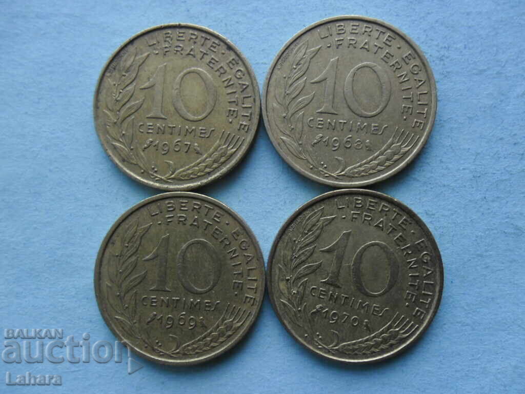 10 Centimes 1967, 1968, 1969, 1970 France