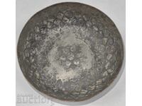 ΤΕΛΟΣ ΤΟΥ 19ου ΑΙΩΝΑ ΧΑΛΚΟΓΡΑΦΗΜΕΝΟ ΤΑΣΙ ΚΟΥΠΑ ΧΑΛΚΙΝΟ ΣΚΕΥΟΣ