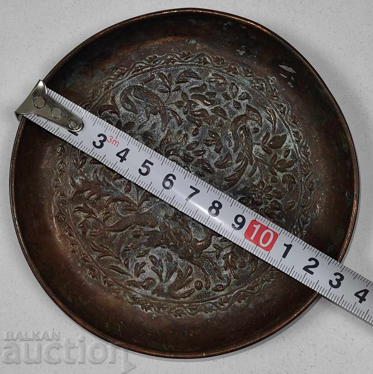 Auction END OF THE 19TH CENTURY COPPER DISH DEER BIRD HONEY POT Auction END OF THE 19TH CENTURY COPPER DISH DEER BIRD HONEY POT