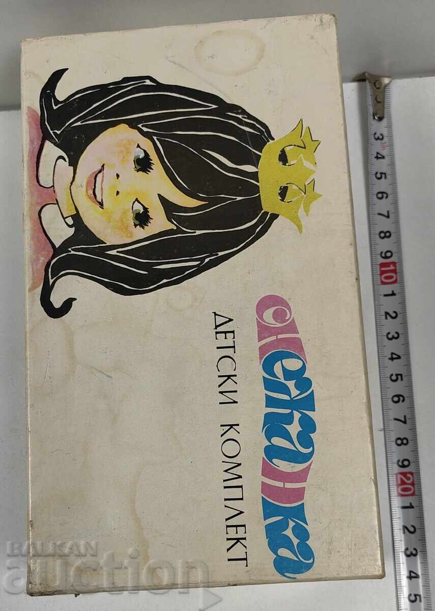 Auction  SNOW WHITE CHILDREN'S SET TOOTH BRUSH Dwarf SOC EMPTY BOX