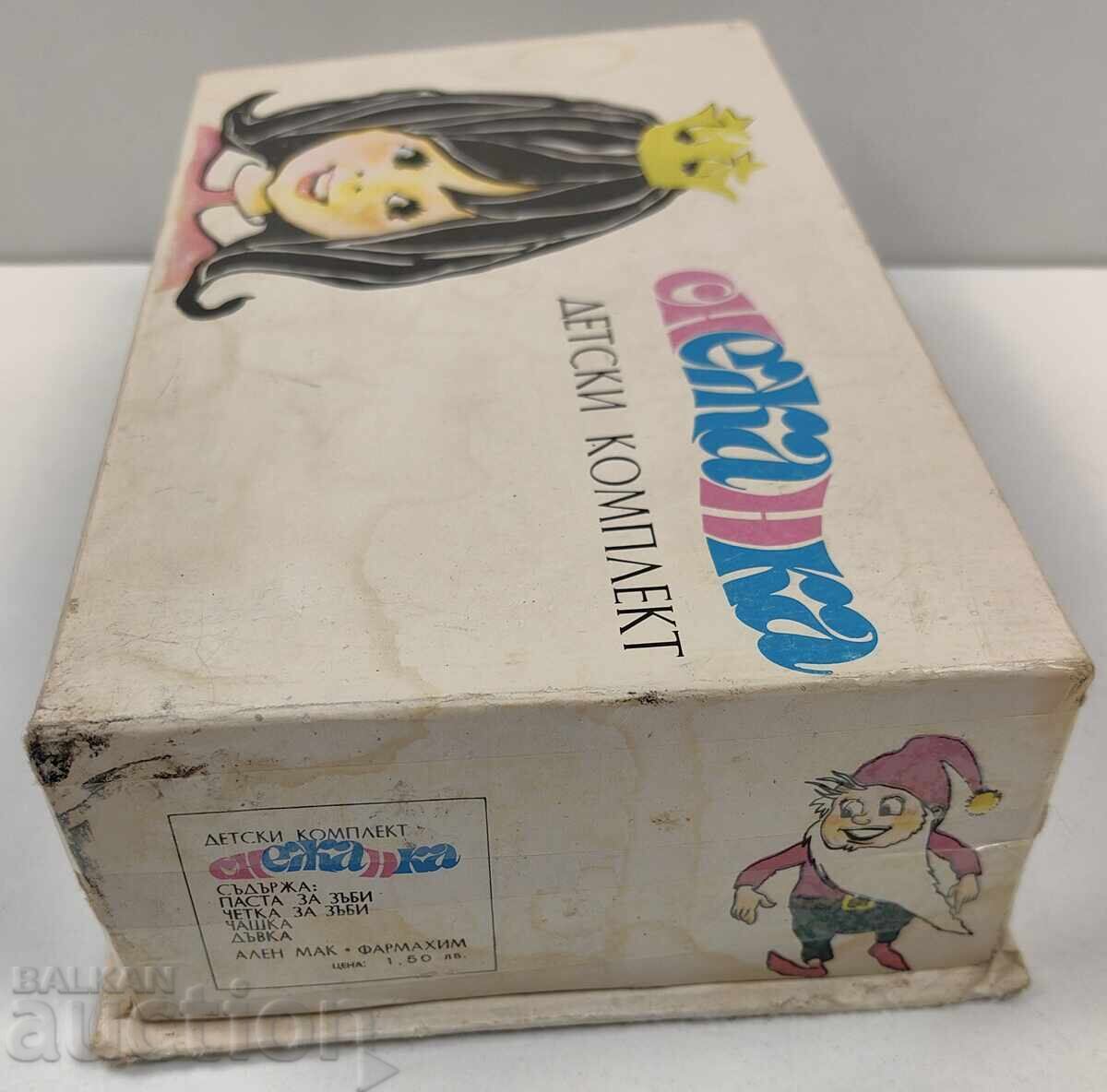 Delivery of SNOW WHITE CHILDREN'S SET TOOTH BRUSH Dwarf SOC EMPTY BOX