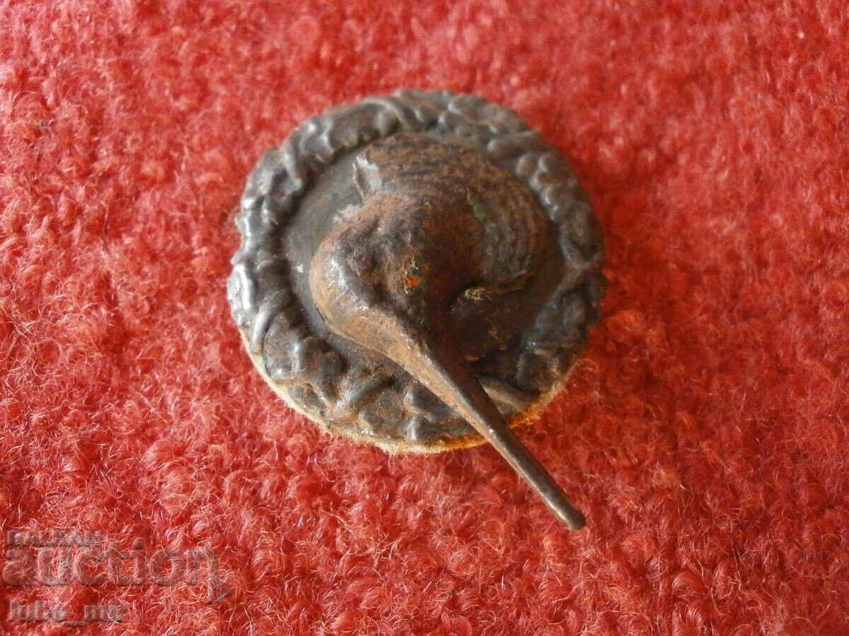 ΠΑΛΑΙΟ ΡΑΔΙΟ ΒΑΣΙΛΙΚΟ ΣΗΜΑ ΚΥΝΗΓΙΟΥ - 6 ΠΑΛΑΙΟ ΡΑΔΙΟ ΒΑΣΙΛΙΚΟ ΣΗΜΑ ΚΥΝΗΓΙΟΥ - 6