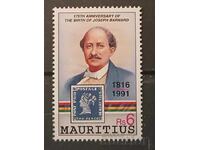 Μαυρίκιος 1991 Προσωπικότητες MNH