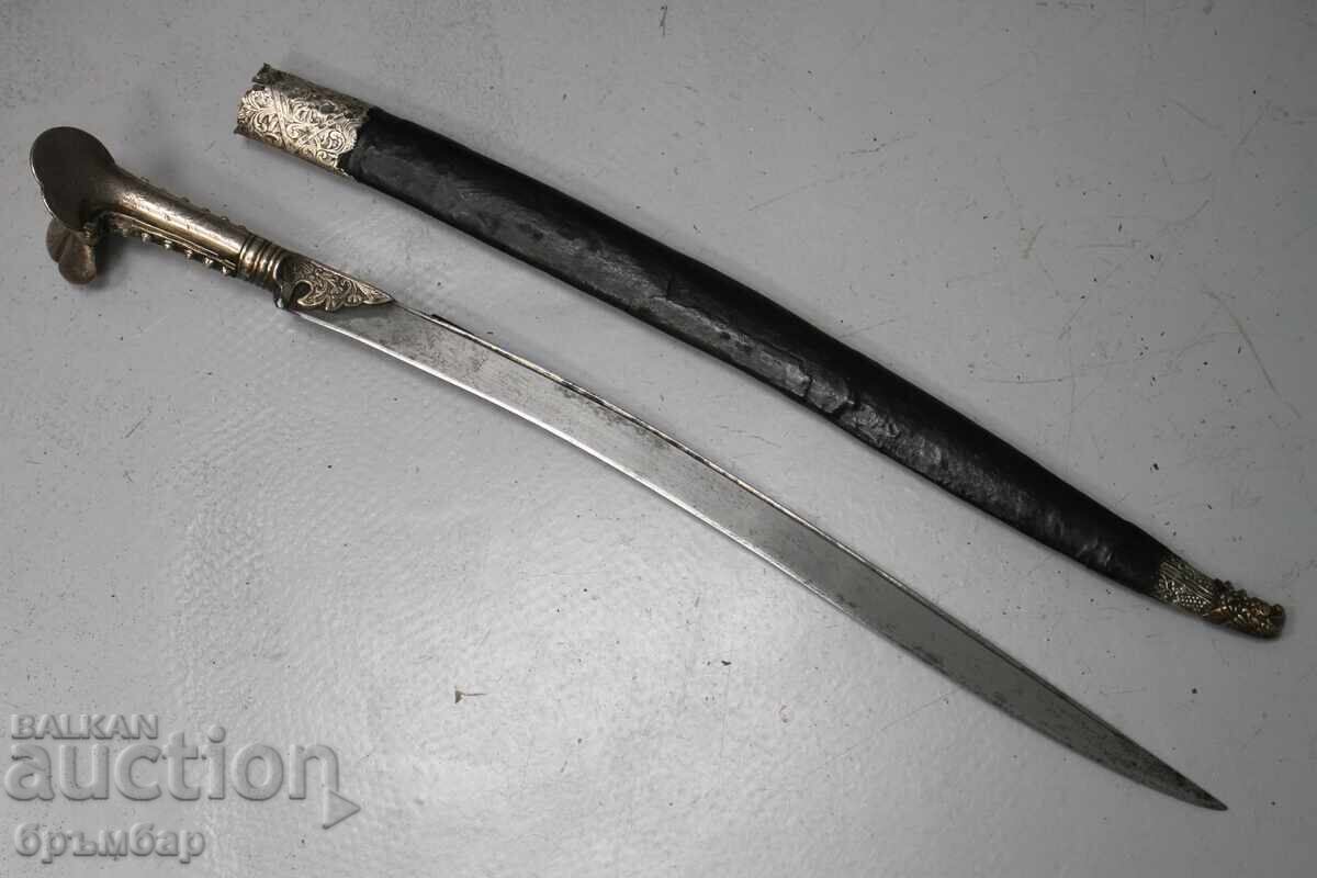 Old Ottoman Balkan Silver Yataghan with price 4500.00 BGN | € 2300.81