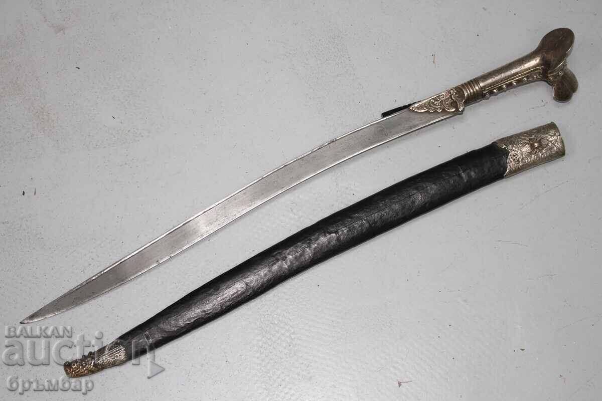 Old Ottoman Balkan Silver Yataghan - 5