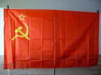 Noul steag al Uniunii Sovietice URSS Comuna pentagramă seceră și ciocan