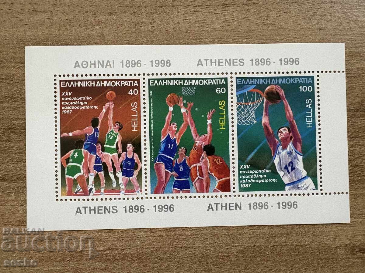 Гърция - Европейско първенство по баскетбол (1987) MNH