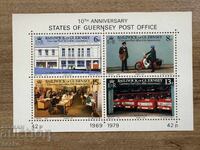 Guernsey - 10 g. Poșta Guernsey (1979) MNH