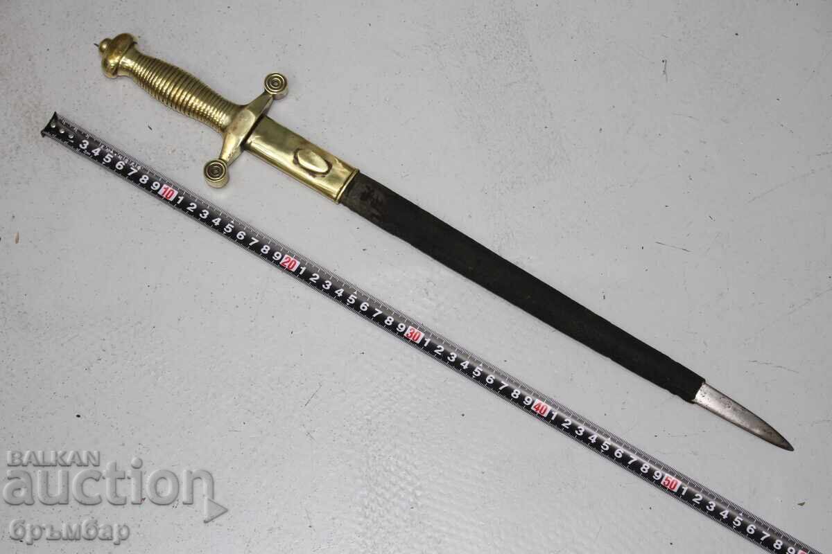 Sabie scurtă, spadă franceză, sabie cu teacă de piele. *1 cu preț 340.00 BGN | € 173.84 Sabie scurtă, spadă franceză, sabie cu teacă de piele. *1 cu preț 340.00 BGN | € 173.84