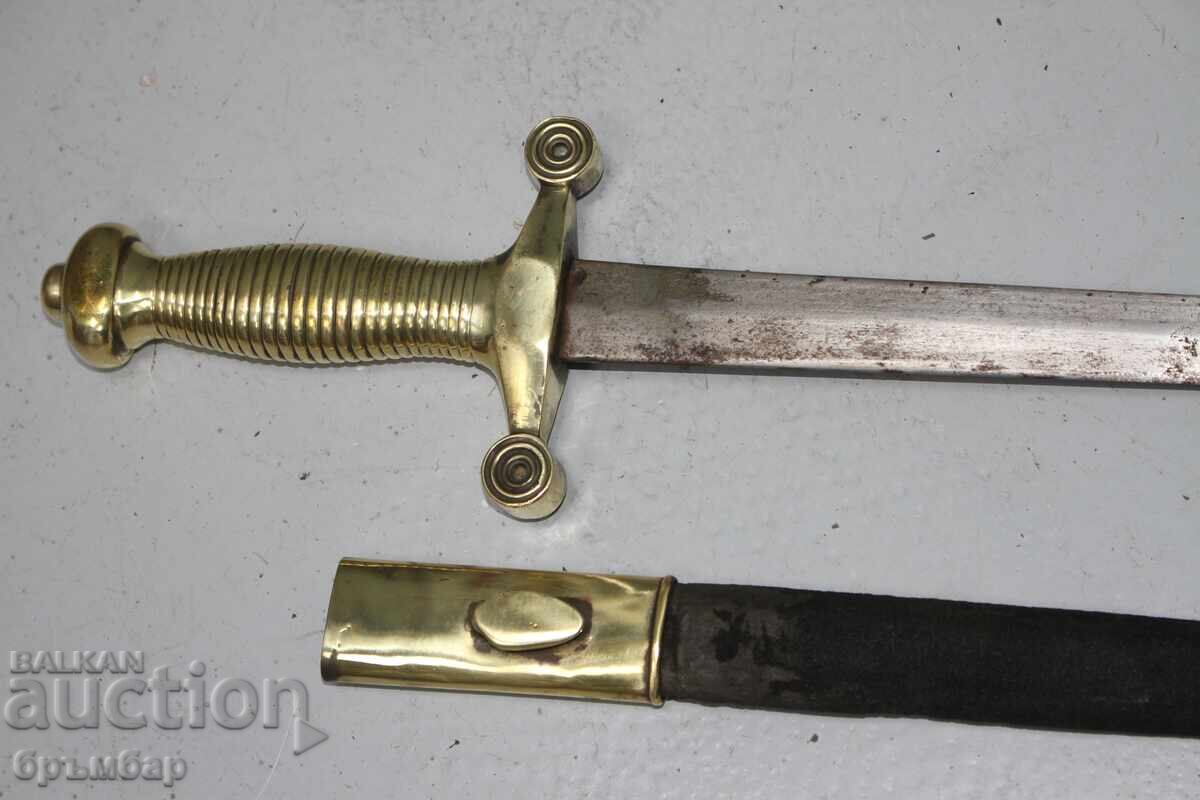 Licitație Sabie scurtă, spadă franceză, sabie cu teacă de piele. *1 Licitație Sabie scurtă, spadă franceză, sabie cu teacă de piele. *1