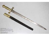 Sabie scurtă, spadă franceză, sabie cu teacă de piele. *1