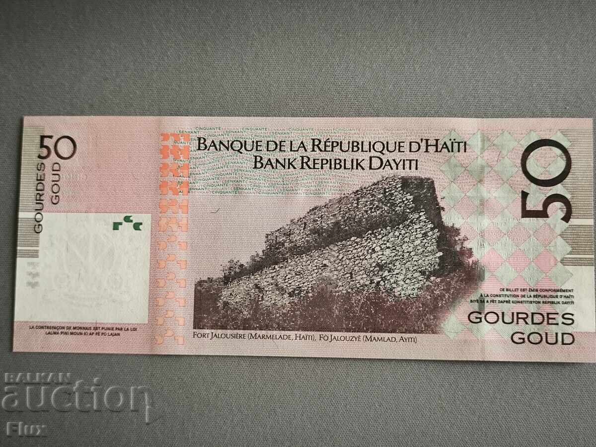 Τραπεζογραμμάτιο - Αϊτή - 50 γκουρντέ UNC | 2016 με τιμή 20.00 BGN | € 10.23