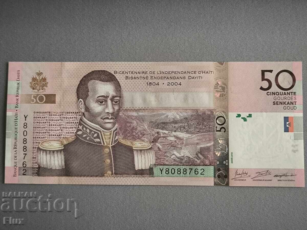 Τραπεζογραμμάτιο - Αϊτή - 50 γκουρντέ UNC | 2016