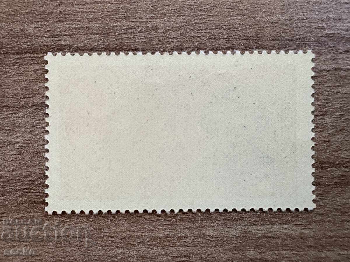 Γερμανία - 500 γρ. από τη γέννηση του Νικόλαου... (1973) MNH με τιμή 0.55 BGN | € 0.28 Γερμανία - 500 γρ. από τη γέννηση του Νικόλαου... (1973) MNH με τιμή 0.55 BGN | € 0.28