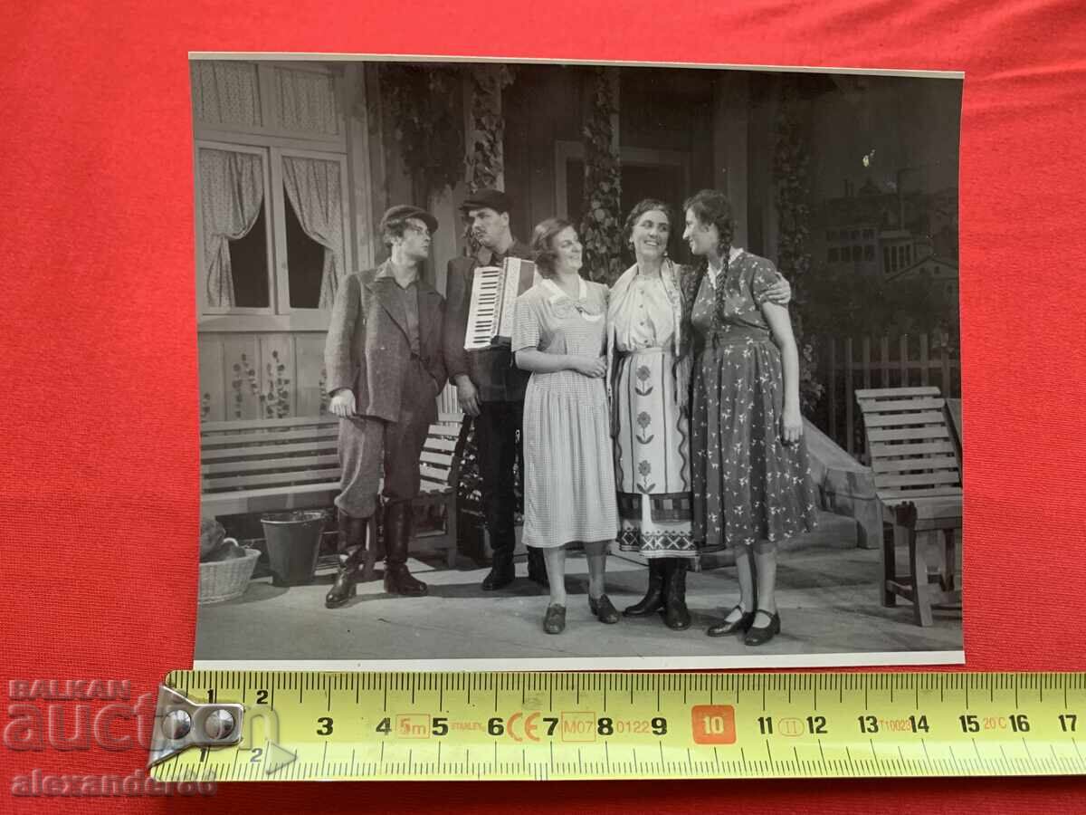 Δημοπρασία Β. Κίρκοφ Σόφκα Αθανασόβα "Μακάρ Ντούμπραβα" Λαϊκό Θέατρο 1950 μ.Χ