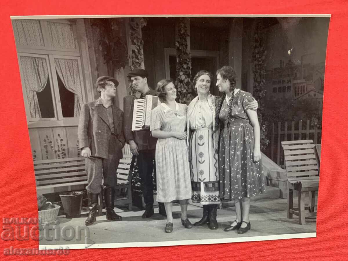 Β. Κίρκοφ Σόφκα Αθανασόβα "Μακάρ Ντούμπραβα" Λαϊκό Θέατρο 1950 μ.Χ