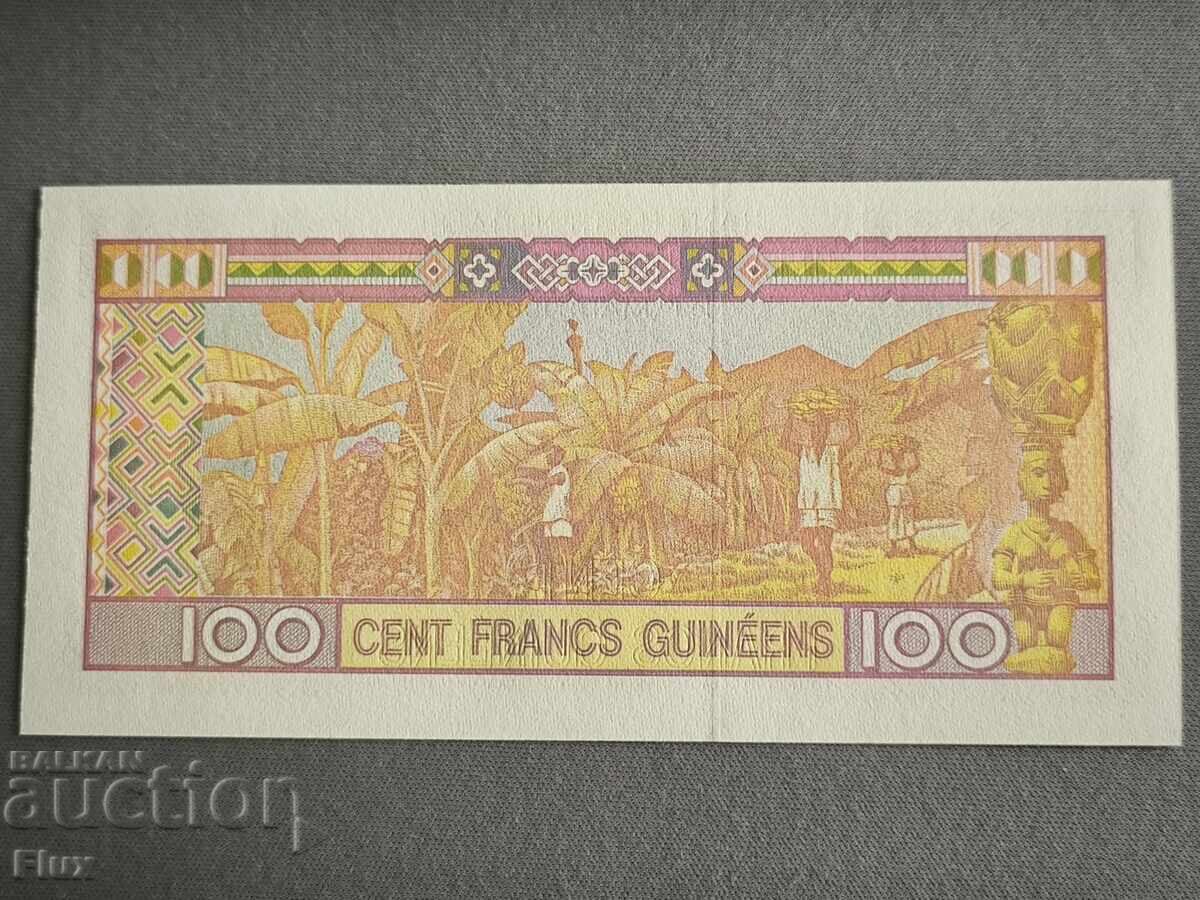 Banknote - Guinea - 100 francs UNC | 2012 with price 4.50 BGN | € 2.30 Banknote - Guinea - 100 francs UNC | 2012 with price 4.50 BGN | € 2.30