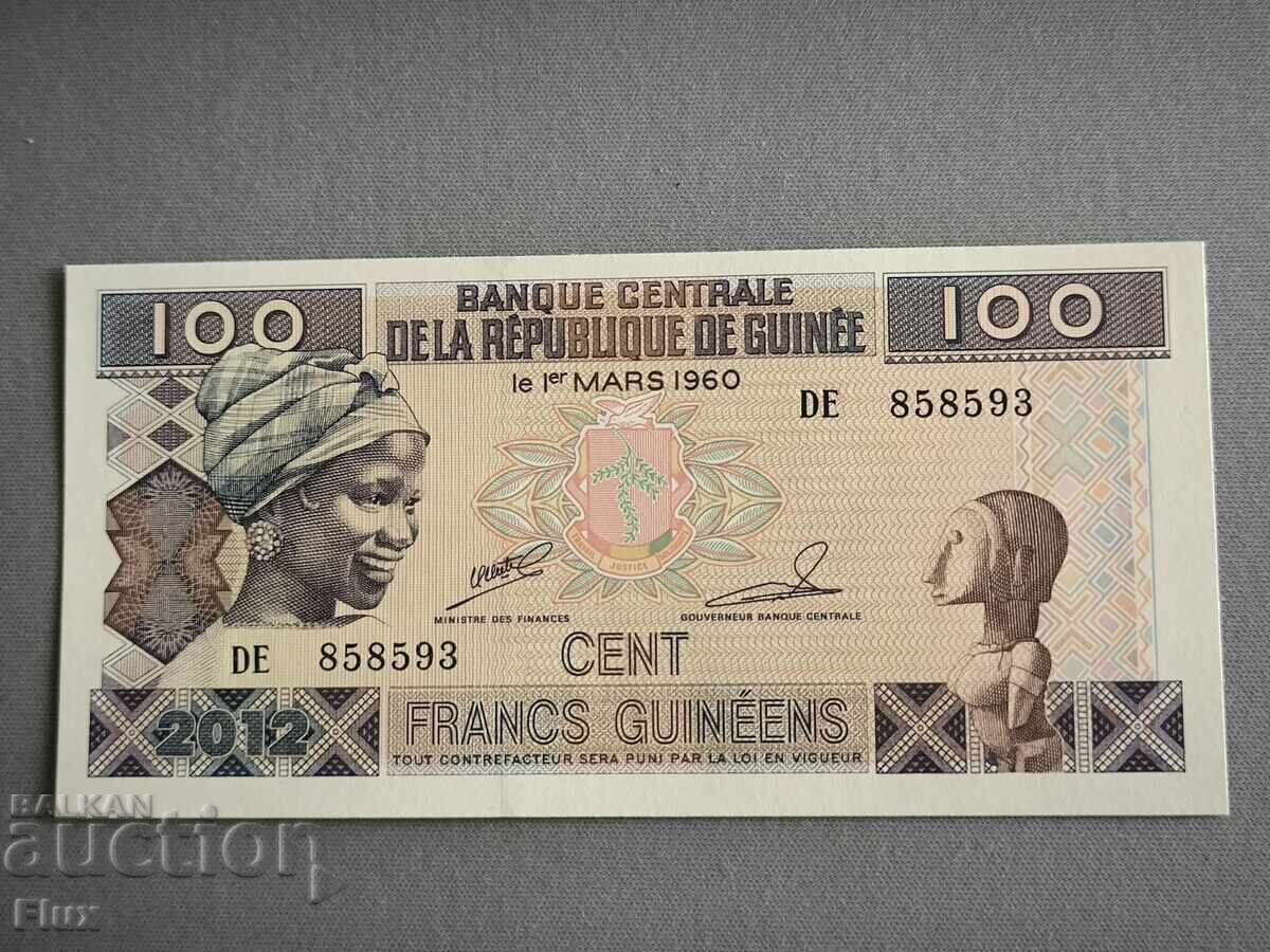 Banknote - Guinea - 100 francs UNC | 2012 Banknote - Guinea - 100 francs UNC | 2012
