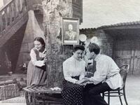 Β. Κίρkov Σ. Αtanasova Γ. Σπάσοva "Τσαρσκα Μίλοστ" Ναρ. θέατρο