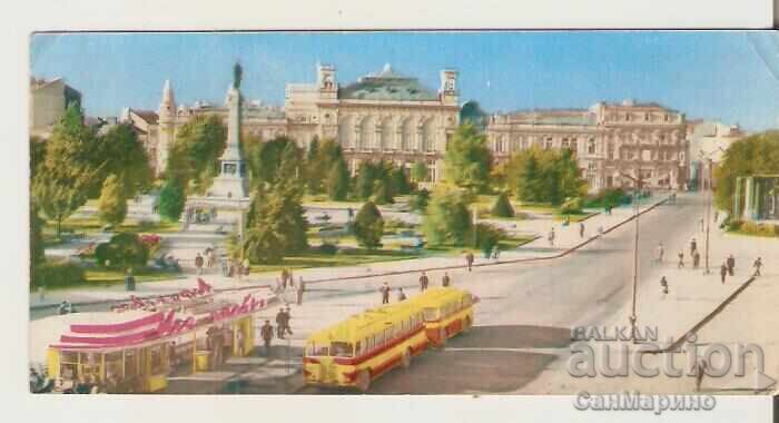 Carte poștală Bulgaria Ruse Vedere 2*