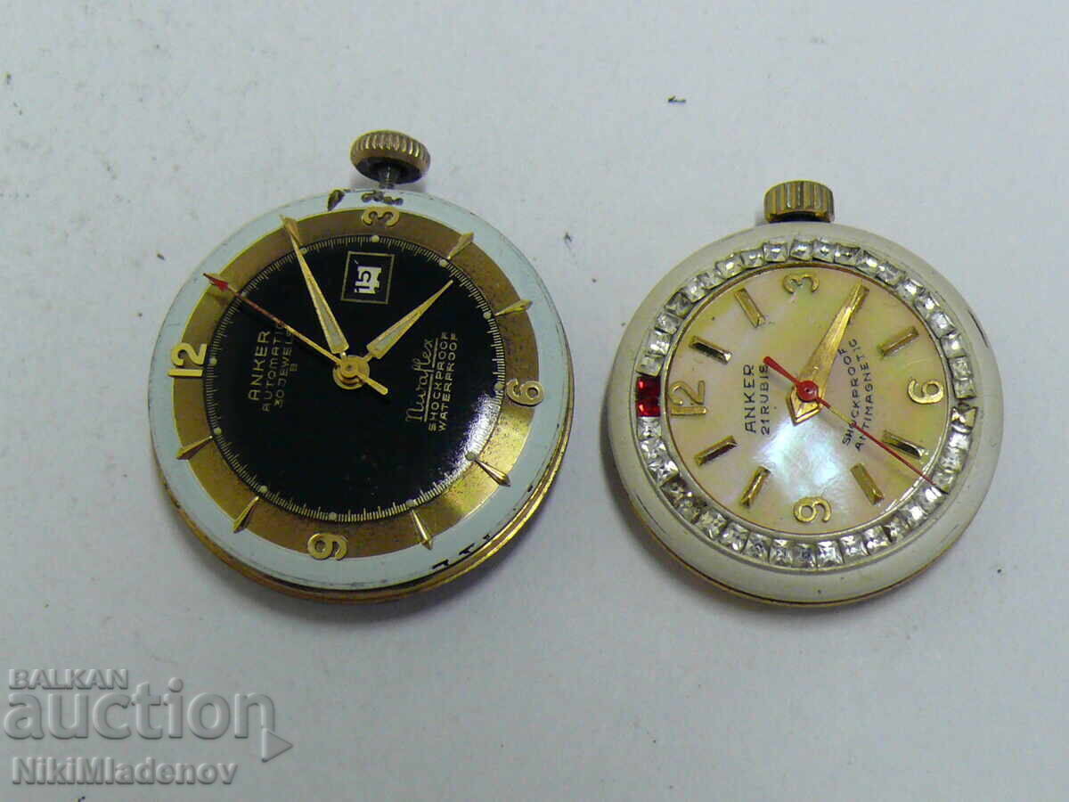 Lot of Swiss ANKER Automatic Movement Watches, Working with price 9.99 BGN | € 5.11
