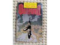 Robert Harris: Vaterland