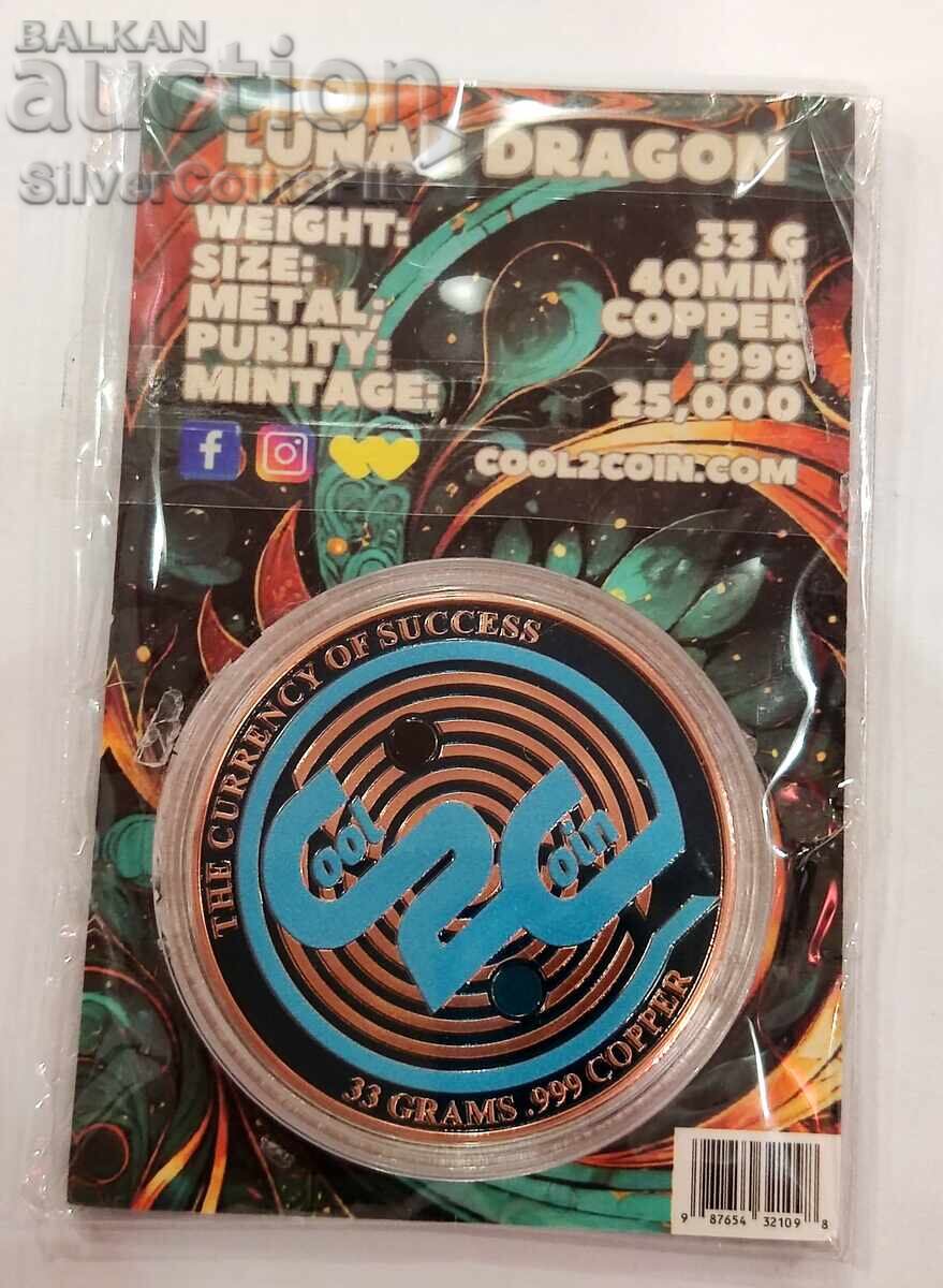 Honey Year of the Dragon 2024 Medal Colored with price 40.00 BGN | € 20.45 Honey Year of the Dragon 2024 Medal Colored with price 40.00 BGN | € 20.45