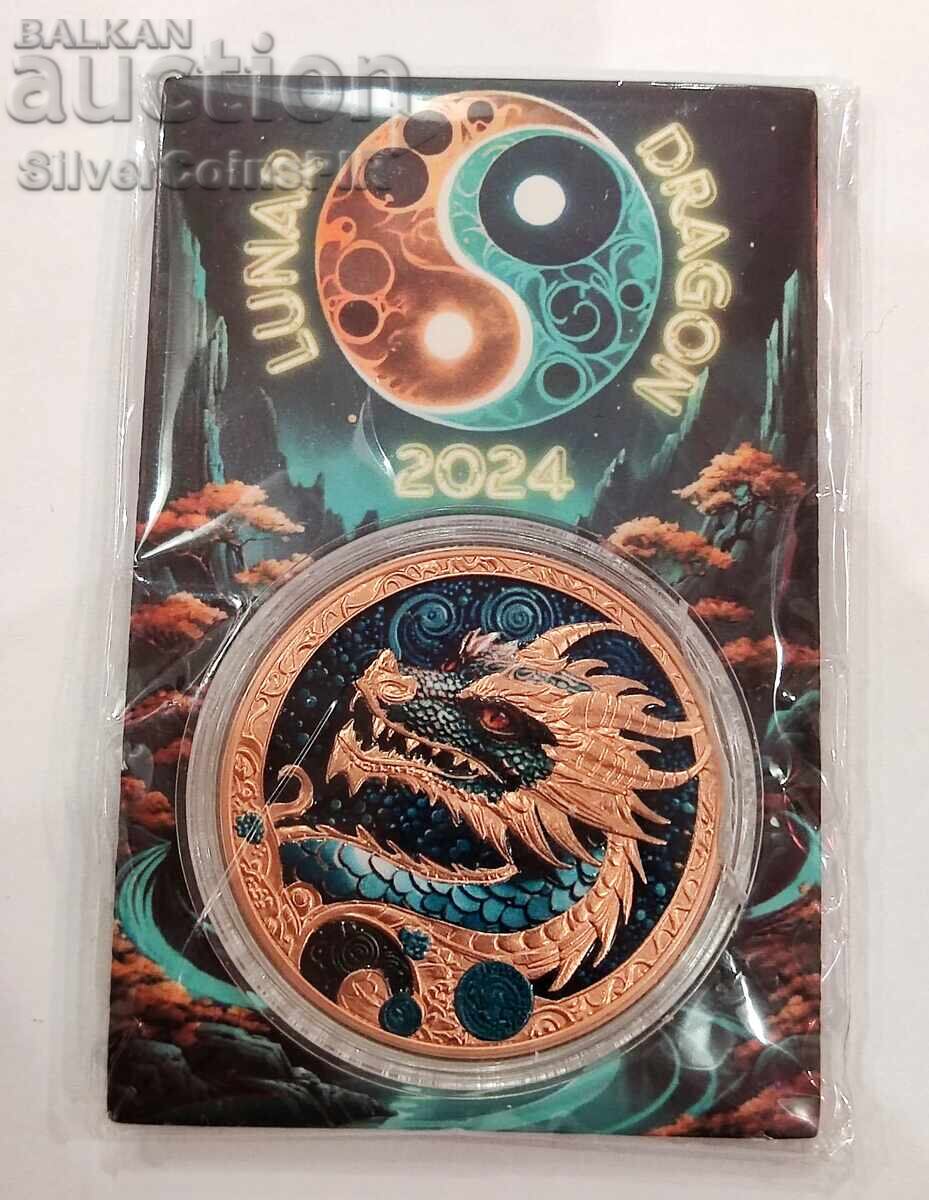 Auction Honey Year of the Dragon 2024 Medal Colored Auction Honey Year of the Dragon 2024 Medal Colored